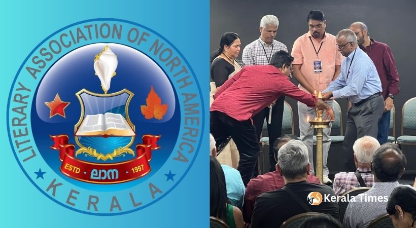 ലാനാ പ്രതിനാലാമതു വൈജ്ഞാനിക സമ്മേളനത്തിനു ഡാളസിൽ  ഉജ്വല തുടക്കം