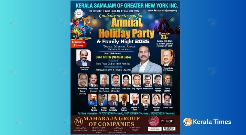 ഗ്രെയ്റ്റർ ന്യൂയോർക്ക് കേരളാ സമാജം ഫാമിലി നെറ്റും വാർഷിക ഡിന്നറും നവംബർ 23 ഞായറാഴ്ച്ച 5:30-ന്;  പ്രവാസി ചാനൽ സാരഥി സുനിൽ ട്രൈസ്റ്റാർ മുഖ്യാതിഥി