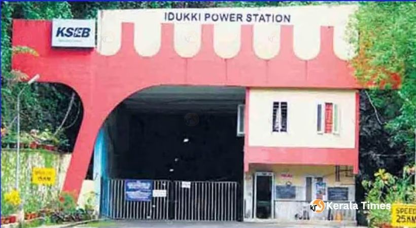 മൂലമറ്റം വൈദ്യുതി നിലയം അടച്ചതിനാൽ നാല് ജില്ലകളിൽ ജലവിതരണം മുടങ്ങും