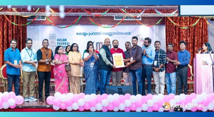 കെ പി എ ഓൺലൈൻ  കൈയെഴുത്തു മാസിക “എഴുത്താണി” യുടെ കവർ പേജ് പ്രകാശനം നടന്നു .  