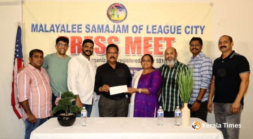 ലീഗ് സിറ്റി മലയാളി സമാജം ഭവന ദാന പദ്ധതിയുടെ ആദ്യ ഗഡു കൈമാറി.