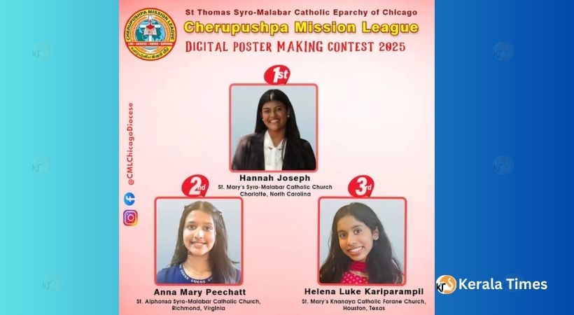 മിഷൻ ലീഗ് ഡിജിറ്റൽ പോസ്റ്റർ മത്സരത്തിൽ വിജയികൾ പ്രഖ്യാപിച്ചു