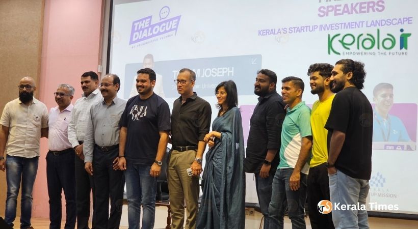 കൊച്ചി ഇന്‍ഫോപാര്‍ക്കില്‍ നവസംരംഭകര്‍ക്കായി ദി ഡയലോഗ് പരമ്പര