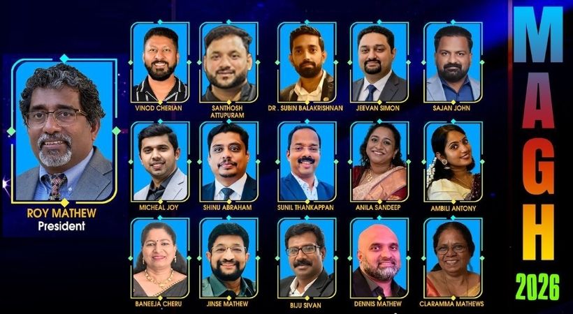 മാഗ് ക്രിസ്മസ് ന്യൂഇയർ ആഘോഷവും പുതിയ ഭരണസമിതിയുടെ സത്യപ്രതിജ്ഞ ചടങ്ങും ഡിസംബർ 27 ശനിയാഴ്ച