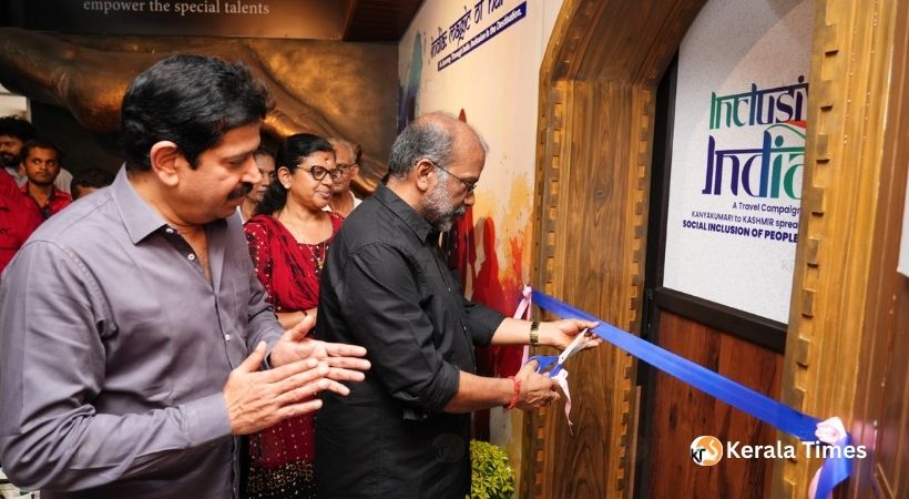 മാജിക് പ്ലാനറ്റില്‍ ഇന്‍ക്ലൂസീവ് ഇന്ത്യയുടെ ഫോട്ടോ ഗ്യാലറി തുറന്നു