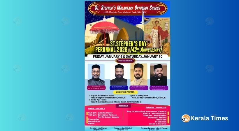 മിഡ് ലാൻഡ്‌  പാർക്ക്‌  സെന്റ്‌ സ്റ്റീഫൻസ്  ഓർത്തഡോൿസ്‌ ദേവാലയത്തിൽ തിരുന്നാൾ ആഘോഷം.