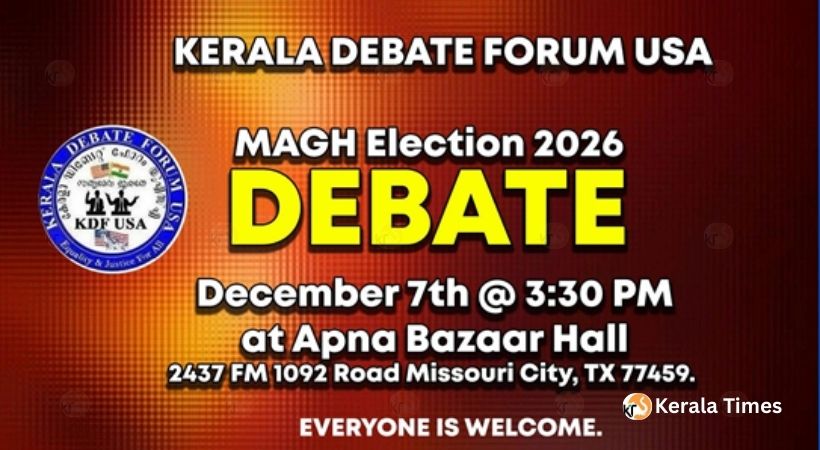 മാഗ് (MAGH) തെരഞ്ഞെടുപ്പ്: വികസന കാഴ്ചപ്പാടുകൾ പങ്കുവെച്ച് ടീം യുണൈറ്റഡ്; സംവാദ വേദിയിൽ നിന്നും വിട്ടുനിന്ന് ടീം ഹാർമണി
