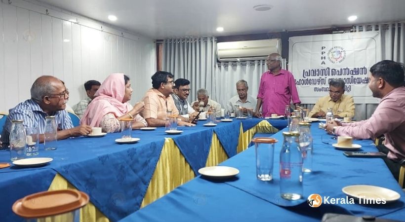 എൻ.ആർ.ഐ കൗൺസിൽ സമര രംഗത്തേയ്ക്ക്അംശാദായം കുടിശിക വരുത്തിയ വരെ പെൻഷൻ പദ്ധതിയിൽനിന്നും ഒഴിവാക്കുവാനുള്ള സർക്കാർ തീരുമാനം