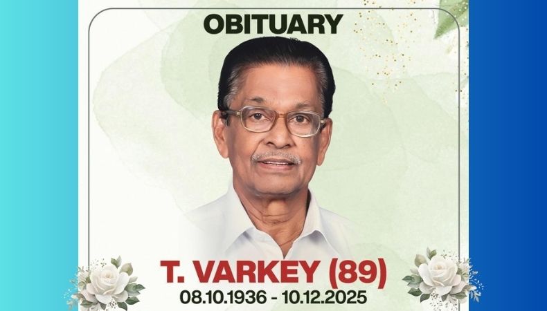 ടി. വർക്കി (89) നിര്യാതനായി