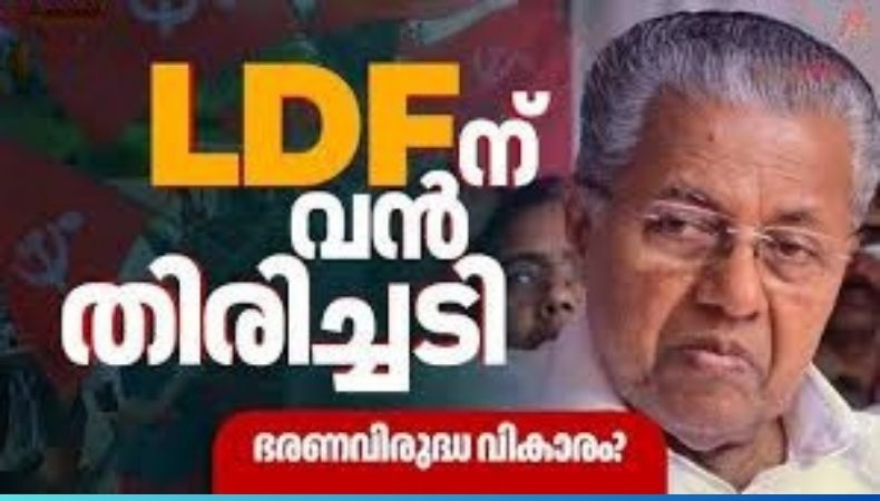 തദ്ദേശ ‘സെമിഫൈനല്‍’ യുഡിഎഫിന്; 2026ലെ മൂന്നാമൂഴത്തിന് സൂചനയോ?