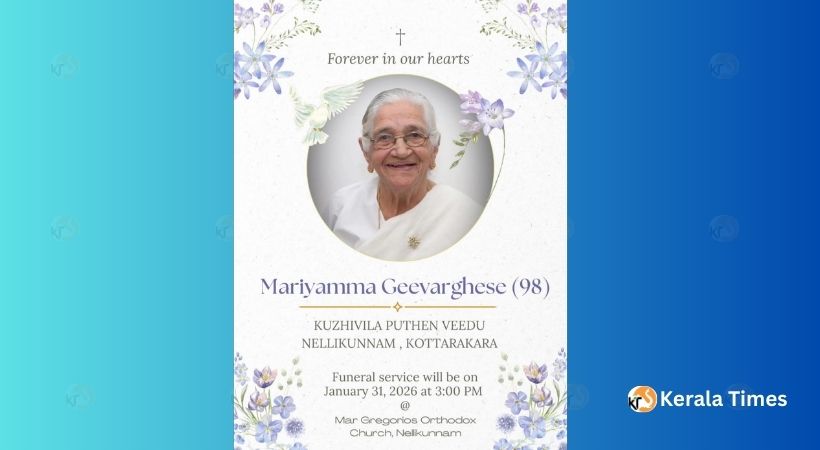 എം.ജി.എം. ഗ്രൂപ്പ് ചെയർമാൻ ഡോ.ഗീവർഗീസ് യോഹന്നാന്റെ അമ്മയ്ക്ക് ( മറിയാമ്മ ഗീവർഗീസ് (98)) ആദരാജ്ഞലികൾ.