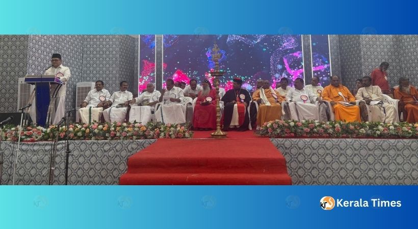 കർദിനാൾ പദവി രാജ്യത്തിന് അഭിമാനം; കോഴഞ്ചേരിയിൽ മതസൗഹാർദ സമ്മേളനവും സ്വീകരണവും