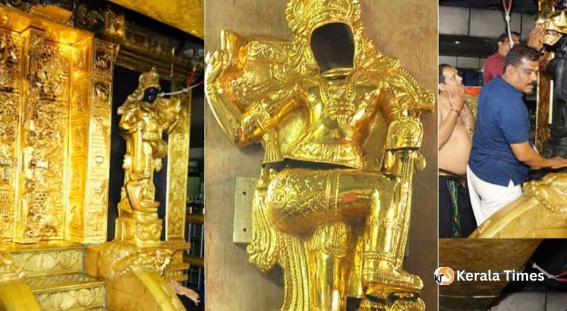 ശബരിമല സ്വർണക്കവർച്ച: കള്ളപ്പണം വെളുപ്പിക്കൽ കേസിൽ ഇ.ഡി അന്വേഷണം തുടങ്ങി, പ്രതികളുടെ സ്വത്തുക്കൾ കണ്ടുകെട്ടാൻ നീക്കം