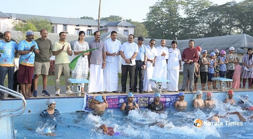 പാലായിൽ ‘സ്വിം കേരള സ്വിം’ പരിശീലന ക്യാമ്പിന് തുടക്കം