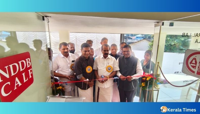 രണ്ടാം ധവളവിപ്ലവത്തിന് ഒരുങ്ങാന്‍ സംസ്ഥാനത്തെ ക്ഷീരകര്‍ഷകര്‍ സജ്ജരാകണം- കേന്ദ്രമന്ത്രി ജോര്‍ജ്ജ് കുര്യന്‍ എന്‍ഡിഡിബി കാഫ് ലാബ് ഉദ്ഘാടനം ചെയ്തു.