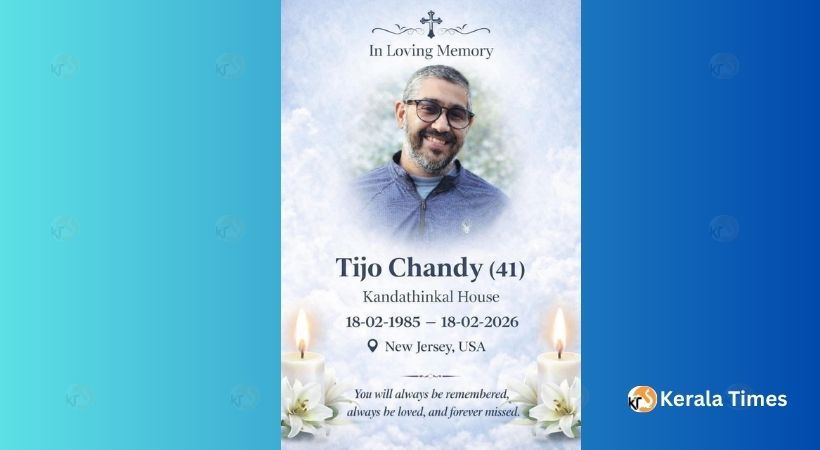 ന്യൂജേഴ്‌സിയിൽ മലയാളി യുവാവ് ടിജോ ചാണ്ടി (41) അന്തരിച്ചു