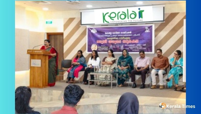 രാത്രികാല യാത്രകളിലെ സ്ത്രീ സുരക്ഷ: ഗവ. സൈബർപാർക്കും കേരള വനിതാ കമ്മീഷനും സംയുക്തമായി ബോധവൽക്കരണ ക്ലാസ് സംഘടിപ്പിച്ചു