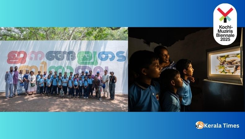 കൊച്ചി ബിനാലെ സന്ദർശിച്ച് വൈപ്പിൻ ഗവൺമെന്റ് സ്കൂൾ വിദ്യാർത്ഥികൾ.