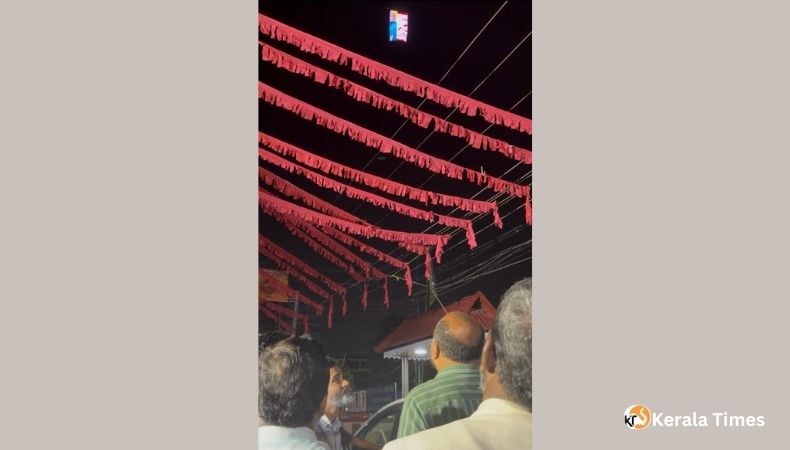 കേരളത്തില് ഇതാദ്യമായി എല്ഇഡി ഡ്രോണ്.