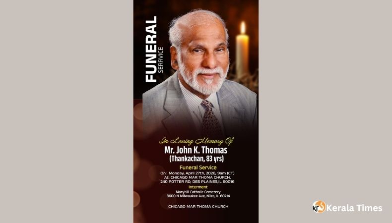 ജോൺ കെ. തോമസ് (തങ്കച്ചായൻ – 83)  ചിക്കാഗോയിൽ  അന്തരിച്ചു