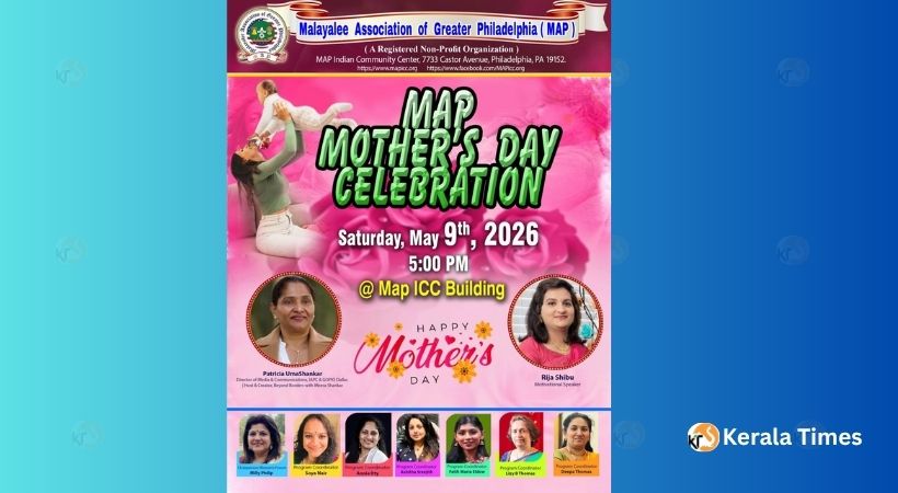 മാപ്പ് മദേഴ്സ് ഡേ ആഘോഷം മെയ് 9ന് 5 മണിക്ക്.