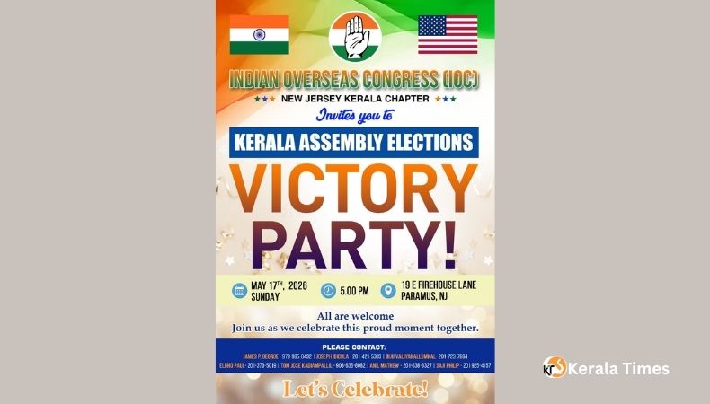 ഇന്ത്യൻ ഓവർസീസ് കോൺഗ്രസ് യൂ എസ് എ, ന്യൂ ജേഴ്‌സി ചാപ്റ്ററിന്റെ ആഭിമുഖ്യത്തിൽ വിക്ടറി പാർട്ടി മെയ് 17 ന് വൈകിട്ട് 5 മണിക്ക്.
