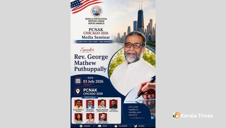 കേരള പെന്തക്കോസ്തൽ റൈറ്റേഴ്സ് ഫോറം മാധ്യമ സെമിനാർ ജൂലൈ 3 ന് ചിക്കാഗോയിൽ.