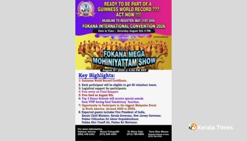 മോഹിനിയാട്ടത്തിൽ  ഗിന്നസ് ബുക്കിലേക്ക് നമുക്ക് നടന്ന് കയറാം. ചരിത്രം  നമുക്കുവേണ്ടി വഴിമാറട്ടെ ……