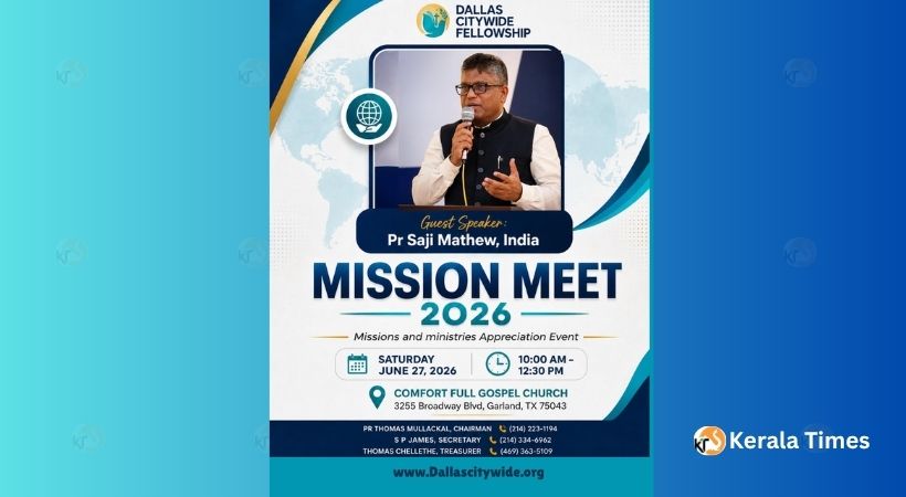 ഡാലസ് സിറ്റിവൈഡ് ഫെല്ലോഷിപ്പി ന്റെ മിഷൻ മീറ്റ് 2026 ശനിയാഴ്ച ഗാർലൻഡിൽ.