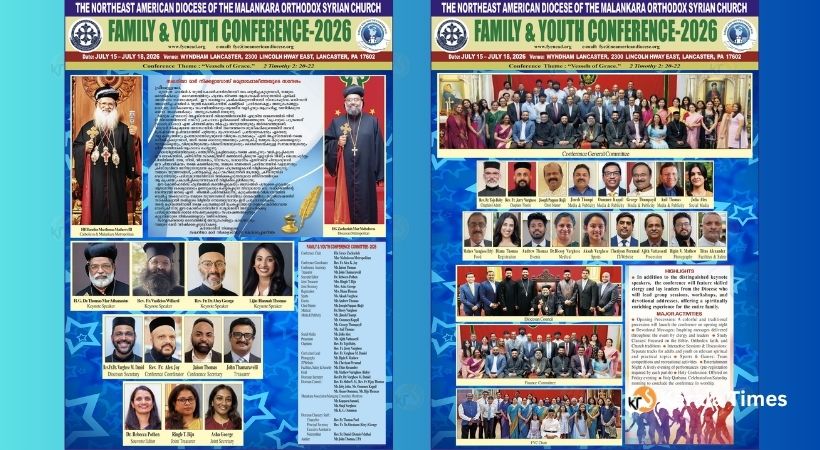 ക്രിസ്തുവിലേക്കുള്ള യാത്രയിൽ കുടുംബങ്ങളെ ചേർത്തുപിടിച്ച് നോർത്ത് ഈസ്റ്റ് ഭദ്രാസന ഫാമിലി കോൺഫറൻസ് ലാങ്കസ്റ്ററിൽ.