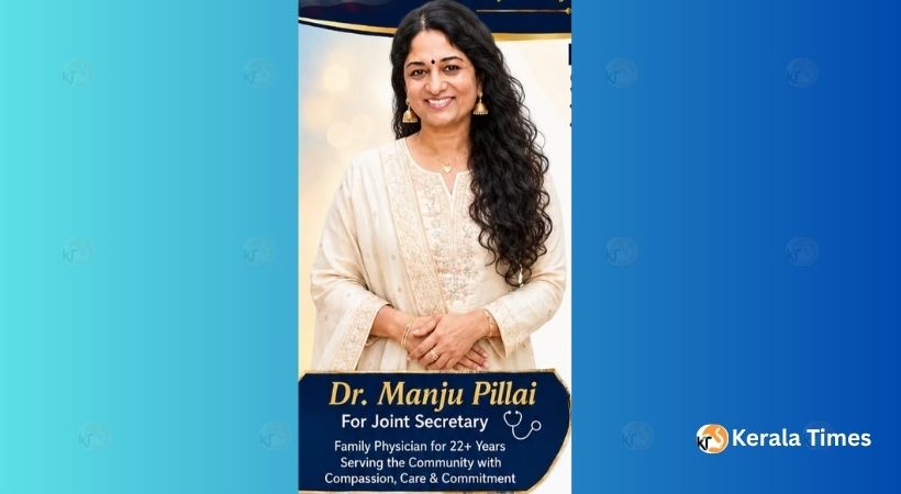 ഡോ. മഞ്ജു പിള്ളയ്ക്ക് അരിസോണ മലയാളീസ് അസോസിയേഷന്റെ പൂർണ പിന്തുണ.