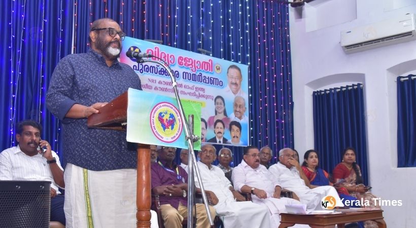 വിദ്യാഭ്യാസ മേഖലയെ പുനരാവിഷ്ക്കരിക്കണംമന്ത്രി സി.പി.ജോൺഎൻ.ആർ.ഐ വിദ്യാ ജ്യോതി പുരസ്ക്കാരം വിതരണം ചെയ്തു