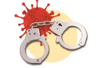 മുതിർന്നവരെ ലക്ഷ്യമിട്ട കോടികളുടെ തട്ടിപ്പ്: ഇന്ത്യൻ യുവാവിനെ കാനഡയിൽ അറസ്റ്റ് ചെയ്തു