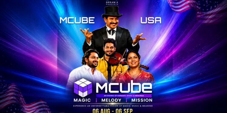 MCUBE ഗോപിനാഥ് മുതുകാടിന്റെ ചാരിറ്റി ഷോ; ഭിന്നശേഷിക്കാർക്കായുള്ള ഐ.ഐ.പി.ഡി.യ്ക്ക് പിന്തുണ തേടി മാന്ത്രിക-സംഗീത സന്ദേശ വിരുന്ന്