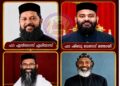 ഫാ. ഷിബു വേണാട് മത്തായി മെത്രാപ്പോലീത്താ സ്ഥാനത്തേക്ക്