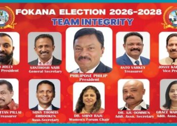 ഫൊക്കാന തിരഞ്ഞെടുപ്പ്: ഫിലിപ്പോസ് ഫിലിപ്പ് പ്രസിഡന്റായി; സന്തോഷ് നായർ ജനറൽ സെക്രട്ടറി, ഫിലിപ്പോസ് പാനലിന് ശക്തമായ ജയം.