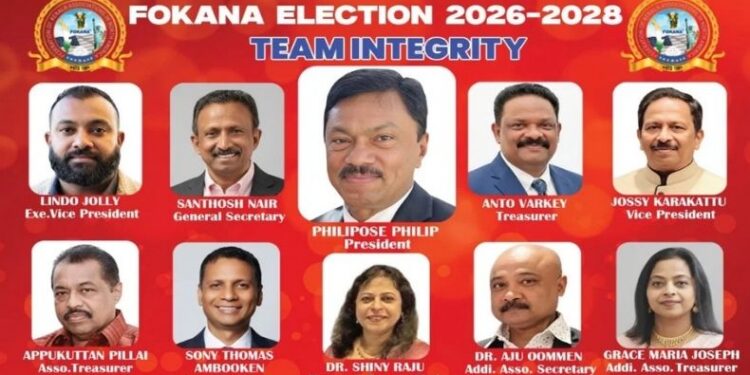 ഫൊക്കാന തിരഞ്ഞെടുപ്പ്: ഫിലിപ്പോസ് ഫിലിപ്പ് പ്രസിഡന്റായി; സന്തോഷ് നായർ ജനറൽ സെക്രട്ടറി, ഫിലിപ്പോസ് പാനലിന് ശക്തമായ ജയം.