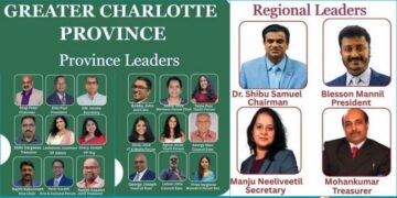 വേൾഡ് മലയാളി കൗൺസിൽ വടക്കേ അമേരിക്കൻ റീജിയനിൽ പുതിയ പ്രൊവിൻസ്; ഗ്രേറ്റർ ഷാർലറ്റ് പ്രൊവിൻസിന് തുടക്കം
