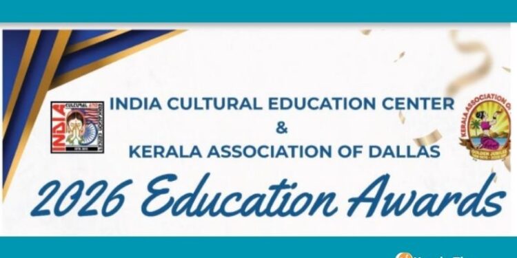 കേരള അസോസിയേഷൻ ഓഫ്  ഡാള്ളസ്  2026-ലെ എജ്യുക്കേഷൻ അവാർഡുകൾക്ക് അപേക്ഷ ക്ഷണിച്ചു.