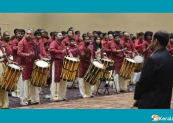 ചെണ്ടപ്പഞ്ചാരിമേളത്തിൽ  ഗിന്നസിസ്  റെക്കോർഡ് നേടി ഫൊക്കാന കൺവെൻഷൻ