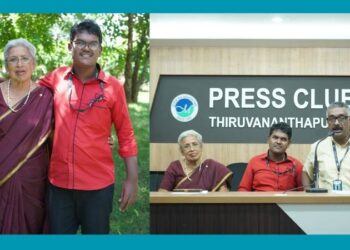 കവിത ആലാപനത്തില് വിസ്മയ നേട്ടവുമായി ഡിഫറന്റ് ആര്ട് സെന്ററിലെ അലന് മൈക്കിള്