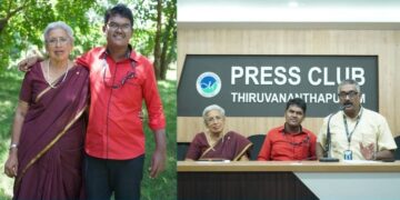 കവിത ആലാപനത്തില് വിസ്മയ നേട്ടവുമായി ഡിഫറന്റ് ആര്ട് സെന്ററിലെ അലന് മൈക്കിള്