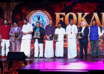 ഗിന്നസ് താളത്തിൽ നിന്ന് ആഗോള സംരംഭകത്വത്തിലേക്ക്: ലോകവാതിൽ തുറന്ന് ഫൊക്കാന.