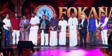 ഗിന്നസ് താളത്തിൽ നിന്ന് ആഗോള സംരംഭകത്വത്തിലേക്ക്: ലോകവാതിൽ തുറന്ന് ഫൊക്കാന.
