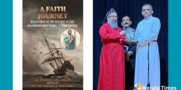 ‘എ ഫെയ്ത്ത് ജേർണി’: മലങ്കര മാർത്തോമ്മാ സുറിയാനി സഭയുടെ ചരിത്രം — പുസ്തകം പ്രകാശനം ചെയ്തു.