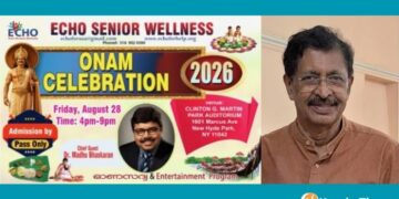 എക്കോ സീനിയർ വെൽനെസ്സ് ഓണാഘോഷം 28 വെള്ളി ന്യൂ ഹൈഡ് പാർക്കിൽ; ഡോ. മധു ഭാസ്കരൻ, ജേർണലിസ്റ്റ് ജോൺ മുണ്ടക്കയം മുഖ്യാതിഥികൾ