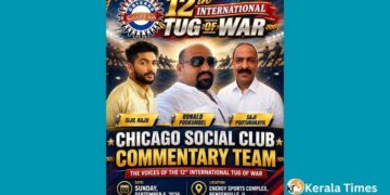 ചിക്കാഗോയിലെ വടംവലിക്കളത്തിൽ ഇടിമുഴക്കമാകുവാൻ അനൗൺസ്മെന്റിന്റെ മൂവർസംഘം