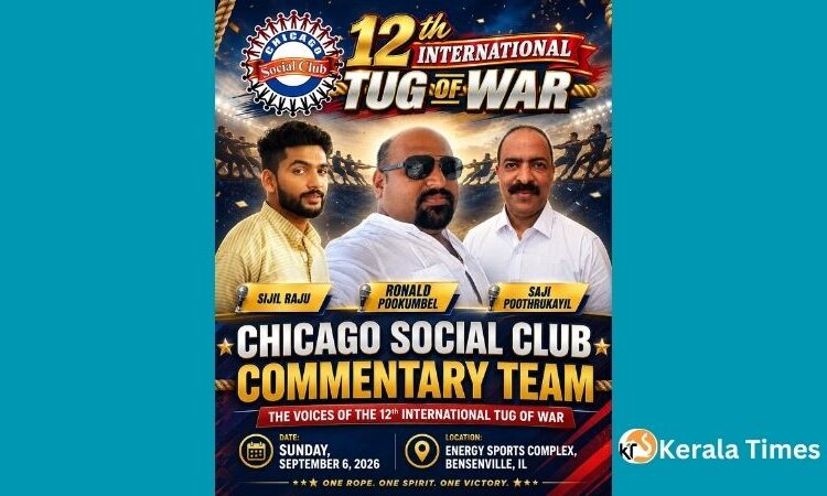 ചിക്കാഗോയിലെ വടംവലിക്കളത്തിൽ ഇടിമുഴക്കമാകുവാൻ അനൗൺസ്മെന്റിന്റെ മൂവർസംഘം