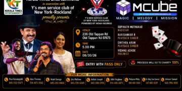 വിഷപ്പക്ഷികൾ പറന്നുപോയിടത്ത് പ്രതീക്ഷയുടെ ചിറകുകൾ നൽകാൻ MCUBE