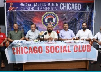 ലോക വടംവലി പ്രേമികളുടെ ശ്രദ്ധ ചിക്കാഗോയിലേക്ക്; സോഷ്യൽ ക്ലബ്ബിന്റെപന്ത്രണ്ടാമത് അന്താരാഷ്ട്ര വടംവലി മത്സരങ്ങൾക്ക് ഒരുക്കങ്ങൾ പൂർത്തിയായി